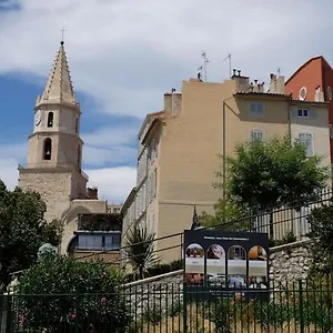 Апарт-отель Residhotel Vieux Port, Марсель